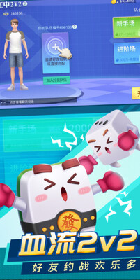 �����齫ȫ�۾Ž�ͼ3