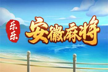 �����齫-���������齫��Ѱ�-�����齫�������