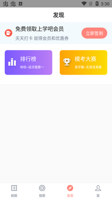 ҽѧ�����������������ͼ1