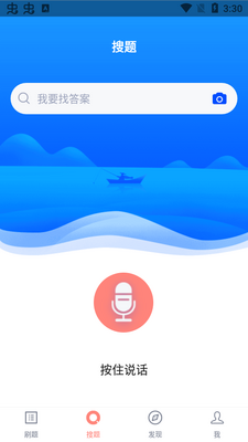 ҽѧ�����������������ͼ2