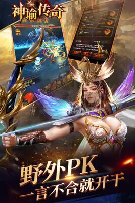 ���ʹ���(�����񱩰�)��ͼ3