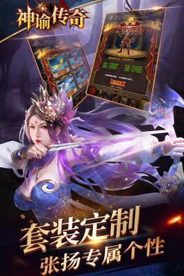 ���ʹ���(�����񱩰�)��ͼ1