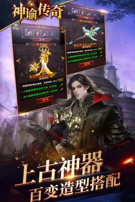 ���ʹ���(�����񱩰�)��ͼ2