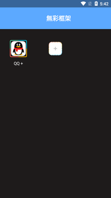 �޲ʿ�ܷ����˰�(�o�ʿ��)��ͼ0