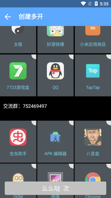 �޲ʿ�ܷ����˰�(�o�ʿ��)��ͼ2
