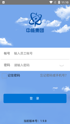�˽���app�ٷ����ͼ0