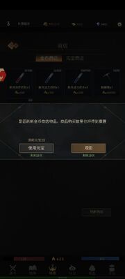 ����ŭ���Է���ͼ2
