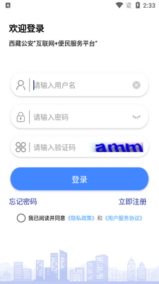 ���ع����������׿���ͼ0