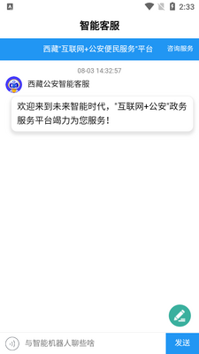 ���ع����������׿���ͼ1