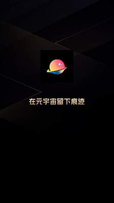 �Ǽ�����app��׿���ͼ0
