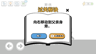 �˲���ĳ����ϰ�������ͼ1