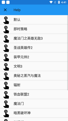 ExaGear3dģ����ֱװ��(ExaGear ED302_D3D)��ͼ1