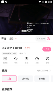 �´�Ԫ��app���عٷ����������ͼ1