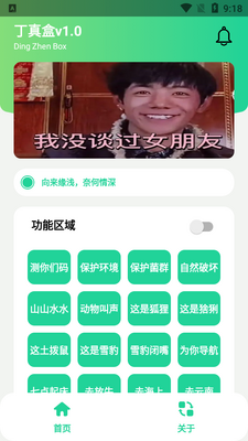 �����������.apk��ͼ1