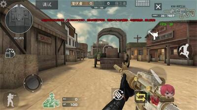 [t]��Խ����pe������.apk��ͼ2
