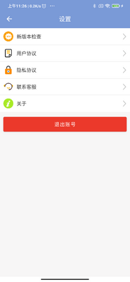 ��������ʻ�˻�����ѧϰ������ͼ0