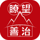�t������app���°�1.1.3.0 �ֻ��ͻ���