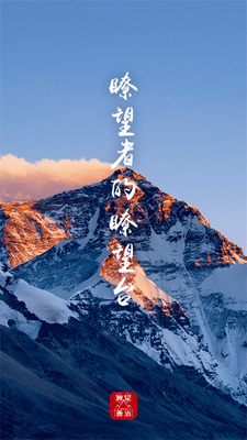 �t������app���°��ͼ4