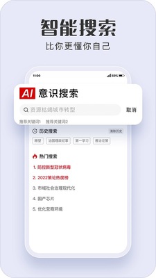 �t������app���°��ͼ1