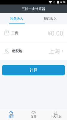 ����һ��������Ϻ�2026��ͼ0