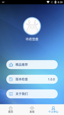 ����һ��������Ϻ�2026��ͼ1