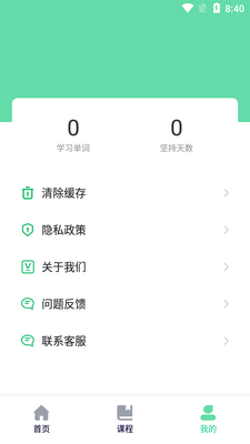 listӢ��app��׿���ͼ0
