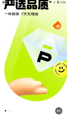 ����������ѡ�ٷ����ͼ5