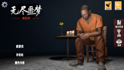 �޾�ج�ι�����ٷ����ͼ3