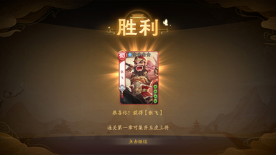 ��������ɱ��ϷС������ͼ1