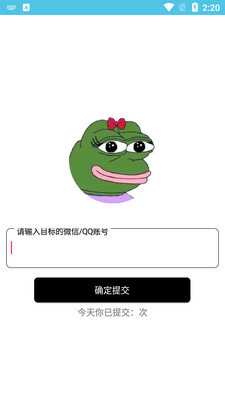 �¹�����������Ѱ�׿���ͼ0