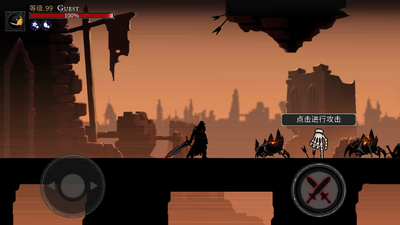 ����֮Ӱ�ڰ���ʿ(Shadow Of Death)��ͼ4