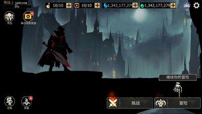����֮Ӱ�ڰ���ʿ(Shadow Of Death)��ͼ0