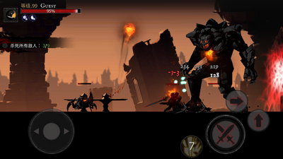 ����֮Ӱ�ڰ���ʿ(Shadow Of Death)��ͼ2