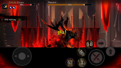����֮Ӱ�ڰ���ʿ(Shadow Of Death)��ͼ1