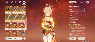 ԭ�����λ�ͨ���ͼ3