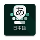 Desh Japanese Keyboard����������뷨��׿��9.3.8���°�