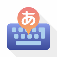 Comfortkeys日本键盘手势安卓版图标