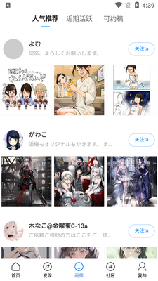�廭����app��׿���ͼ0