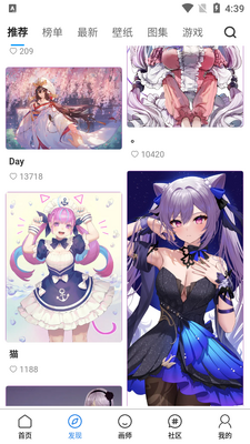 �廭����app��׿���ͼ4