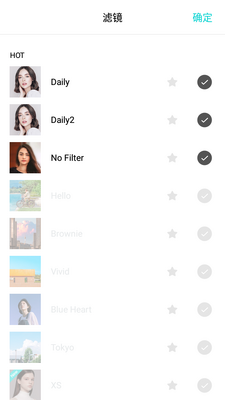 B612���ʰ�app�������ͼ0