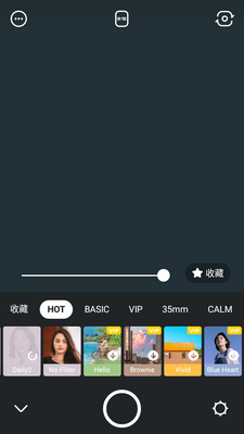 B612���ʰ�app�������ͼ3