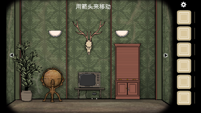 ���뷽�����ȫ�������ͼ4