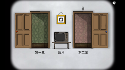 ���뷽�����ȫ�������ͼ2