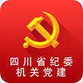 �Ĵ������ǻ���ƽ̨��׿��1.0.7���°�