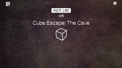 逃离方块合集(Cube Escape)截图4