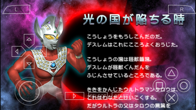 奥特曼全明星编年史全人物解锁版截图2