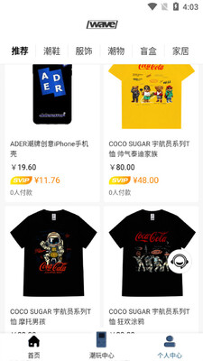 ��ͼèapp��ͼ0