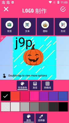 ����i�羺app��׿���ͼ0