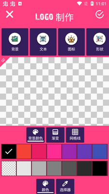 ����i�羺app��׿���ͼ2