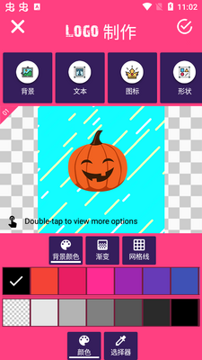 ����i�羺app��׿���ͼ1